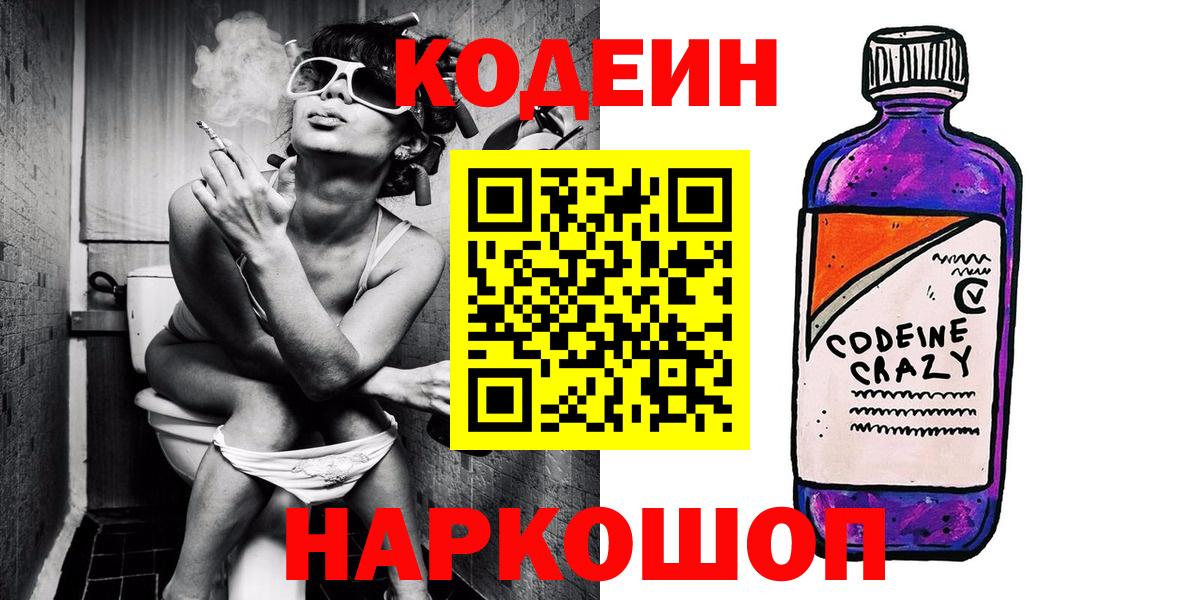 Конопля  Хасавюрт  МЕТАМФЕТАМИН  Мефедрон   ГАШИШ  Вход с VPN  Cocaine 