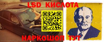альфа пвп Канаш