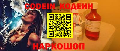не бодяженный Кингисепп