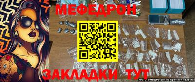 альфа пвп Канаш