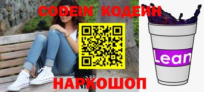 метадон Кандалакша