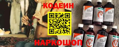 альфа пвп Канаш