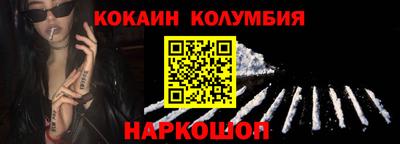 ECSTASY Камышлов