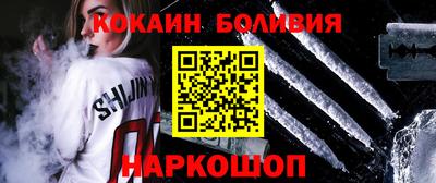 метадон Кандалакша