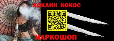 метадон Кандалакша