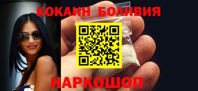 метадон Кандалакша