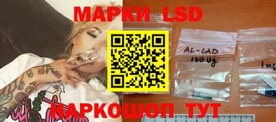 ECSTASY Камышлов