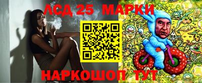 альфа пвп Канаш