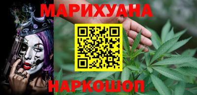 ECSTASY Камышлов