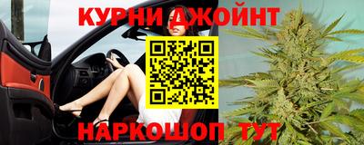 метадон Кандалакша