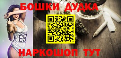 альфа пвп Канаш