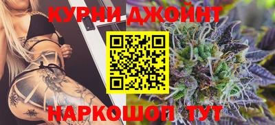 ECSTASY Камышлов