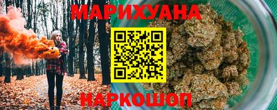 альфа пвп Канаш