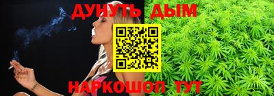 метадон Кандалакша