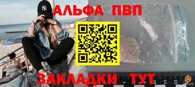 ECSTASY Камышлов