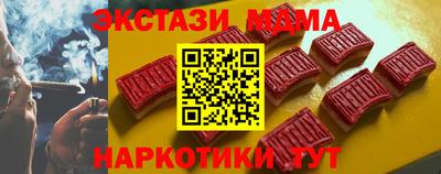 альфа пвп Канаш