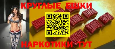 метадон Кандалакша
