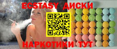 альфа пвп Канаш