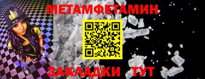 ECSTASY Камышлов