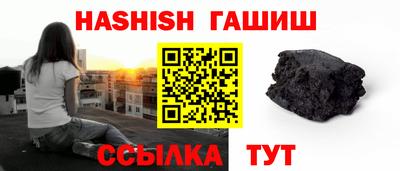 метадон Кандалакша