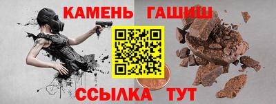 метадон Кандалакша