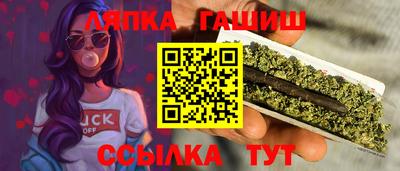ECSTASY Камышлов