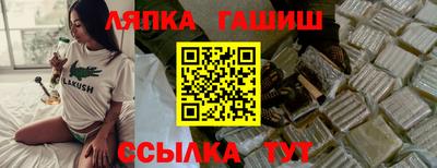 ECSTASY Камышлов