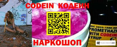 ECSTASY Камышлов