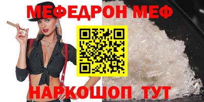 ECSTASY Камышлов